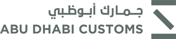 Abu Dhabi Gümrük